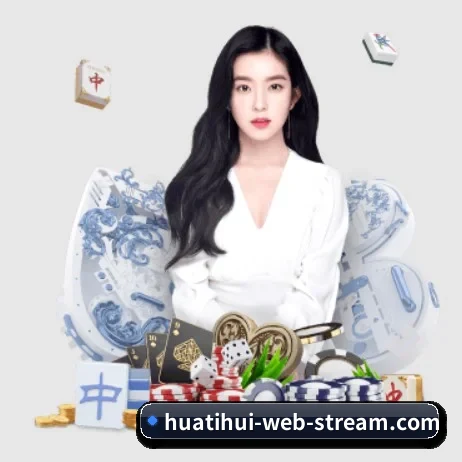 AI 革新